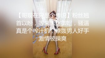 商场厕所偷拍脸蛋长的还不错的少妇