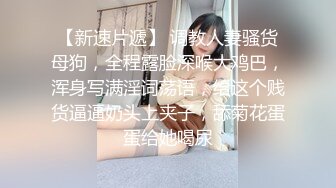 《重磅收费精品福利》入会粉丝团专属91露脸反差女神网红【小蓝】的性福生活无水全收录高颜特骚身材又好撸点很高 (5)