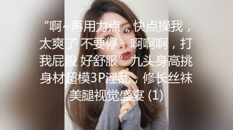 《居家摄像头破解》中年大叔在家里和老婆吃鲍鱼啪啪 洗个澡出来再干一炮