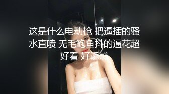 讨厌中年大叔的小个子女友被老爸给播种NTR了