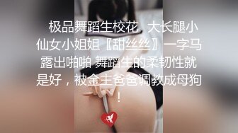 妇女节上海狂操纹身女，38秒验证