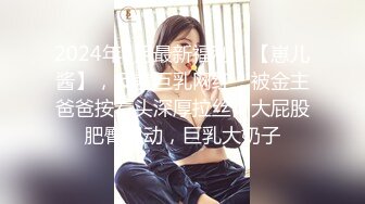   大奶美女 身材真心好 浑圆大奶子 饱满肥臀 粉嫩小穴 被无套输出