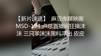 热情小姐姐看她怎么主动为你服务