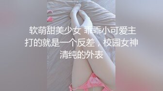 妹子用胡萝卜疯狂自慰 这是拿自己的逼开玩笑