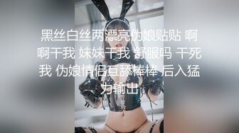 威海小骚货