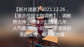 骚逼老婆~精湛口活