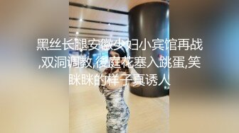 邻家小妹！清纯乖巧美少女！身材很棒搔首弄姿，闺蜜加入全裸诱惑