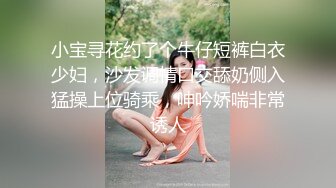 性感小骚货〖下面有根棒棒糖〗❤️可爱室友竟然是色情主播，乖巧可爱乖乖女私下竟然这么反差，身材一级棒的小可爱