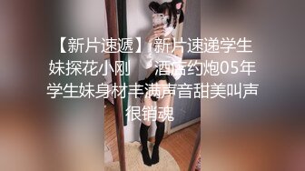 ✨韩国清纯乖巧萝莉小母狗「Rabbyjay Couple」日常性爱私拍 肥臀粉嫩馒头逼美少女【第七弹】