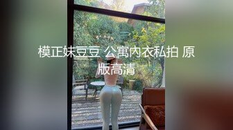 圣诞女友上摇