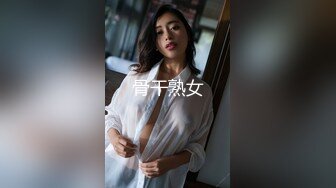 新人超骚良家美少妇【最美少妇】疯狂扣穴~无套啪啪内射