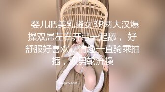 《最新重弹✿福利》✿青春无敌✿推特清纯可甜可盐白虎一线天萝莉女神【软萌兔兔酱】高价私拍3部，嘉然狗 史莱姆草神 瑜伽私教