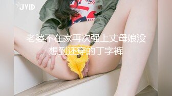 ✿91制片厂✿ YCM072 爽操学院风气质美少女 李蓉蓉