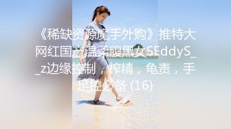 视频监控中，清纯女友欲求不满。