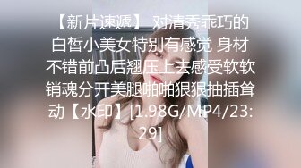 027武汉妹子，喜欢这种感觉