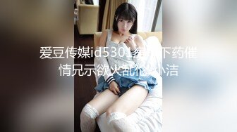 2024年，【最美新人 M腿超大尺度抽插】Plouta_hk清纯靓丽，居然还有一对纯天然大奶子