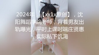 绝色美妖姬TS雅楠和姐妹 酒店调教富二代胖哥，妈妈的鸡巴好吃吗，来继续吃，舔得妈妈好舒服，吞进去 啊啊啊妖声妩媚！