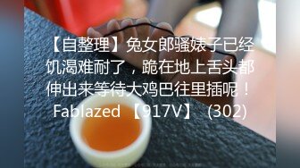 《反差網紅☀訂閱福利》露臉才是王道！萬人追蹤OnlyFans魔鬼身材巨乳混血女神【Ellaox】不健康私拍視圖流出～稀缺資源勁爆收藏 (1)