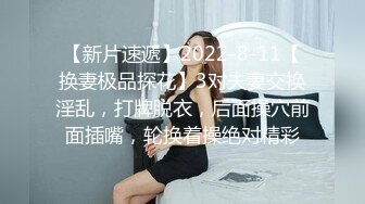 美拍大师不算广告吧，闪露脸