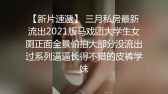 「Cherrycat1108」【第11彈】打工人去醫院捐精，自己弄不出來竟然有裸體護士幫忙