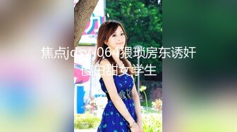 《硬核??精品分享》推特大神K哥日常啪啪调教00后反差婊小母狗极品巨乳肥臀鲍鱼又肥完美炮架子无水原版