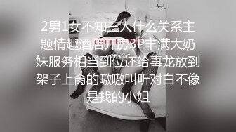 双女激情互草，全程露脸，金枪不倒大鸡巴，双女换着草，激情不断精彩刺激，浪叫不止，多体位爆草抽插好刺激