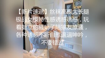 中医养生之道会馆暗藏玄机制服眼镜美女医师搞起生理特殊项目推油口嗨毒龙啪啪啪爽得不得了国语对白