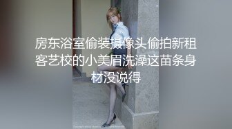 满嘴骚话的小母狗