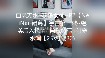 大学校园女厕全景偷拍多位漂亮学妹嘘嘘⭐各种美鲍轮流呈现6 (4)