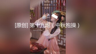 推荐剧情【入室迷奸】体育生打完球回家被猥亵,无力反抗口交,强取精液喷射