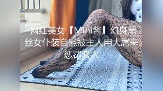 上的骚女抠逼给我看毛真多！