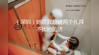 海角社区泡良大神野兽绅士约炮服装店的老板娘饥渴的中外混血妹妹，挺翘的咪咪粉嫩的骚穴淫荡的一天