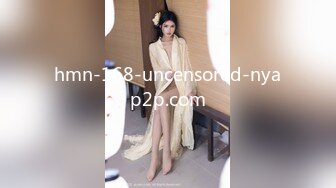 hmn-168-uncensored-nyap2p.com