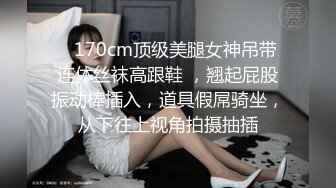 撩妹神人D哥酒店大战美女气质模特窗台边激情啪啪干一半突然送外卖的敲门差点吓阳痿了国语对白1080P原版