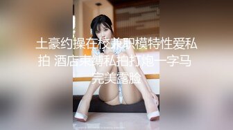 网红女神新晋推特极品美少女▌星奈酱▌Cos甘雨色情委托