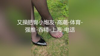 黄衣萌妹子啪啪翘起屁股退下内裤摸逼骑坐猛操