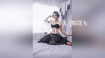 PMX121 蜜桃影像传媒 无法控制的绝顶高潮 白沛瑶