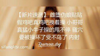 大像传媒之中出寂寞輕熟女飢渴慾望釋放