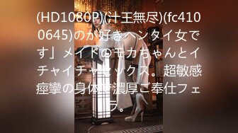 twitter极品风俗娘「天野リリス」RirisuAmano舌吻口爆潮喷肛交吞精3P部部精彩 (4)