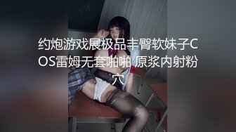 单约过程中给我发视频