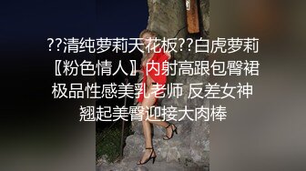 星空素人自制舒舒 大年三十操小妈 老爸和小妈逛街不带我小妈回来居然还色诱我