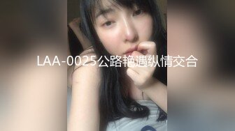 皇家华人RAS-0108 鲍鱼游戏②吸舔碰糖