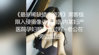 操Jk美眉 好湿啊 是不是好久没有被操了 嗯 好色妹子没钱的時候來找我 塞着肛塞在沙发一顿输出