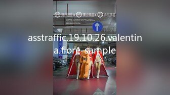 asstraffic.19.10.26.valentina.fiore-sample