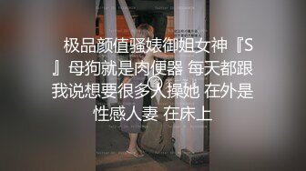 约操样子很骚的酒吧女 高潮叫床淫荡刺激