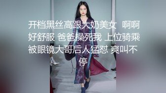 撩到路人美少妇