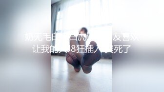 【新片速遞】  狼友们❤️你老婆有我老婆这么骚嘛！特喜欢在厕所被我后入狂操❤️这样真的很爽！很爽！！