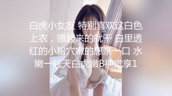 国产AV 蜜桃影像传媒 PMC160 禁不起诱惑狂操美女老师 孟若羽