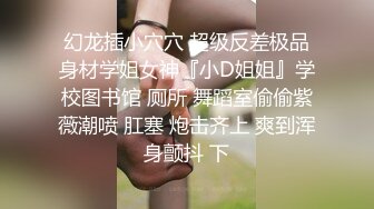 【OnlyFans】OF极品女神 Naomiii 付费福利，后备箱的专属礼物，打卡景点外拍，极品大屁股 8