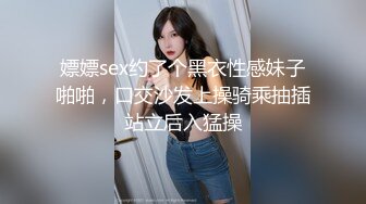 SWAG 巨乳学姊用黄瓜抽爆小学妹白汁喷满床「双头黄瓜」抽插 惠子